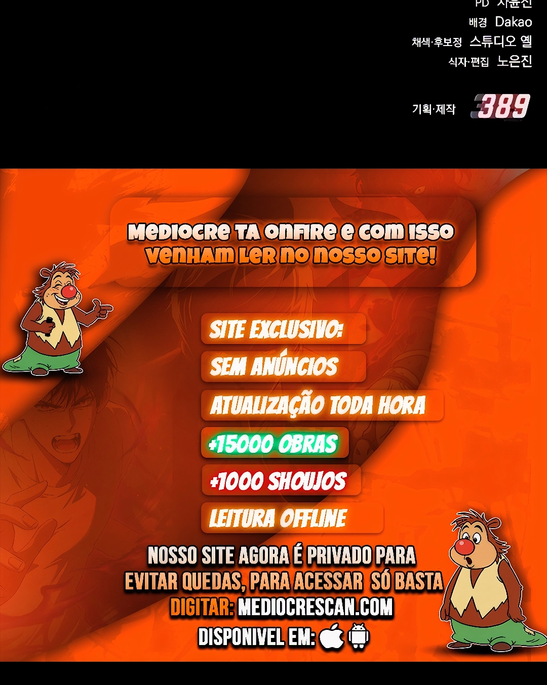Corporação Goblin Capítulo 4 Página 54
