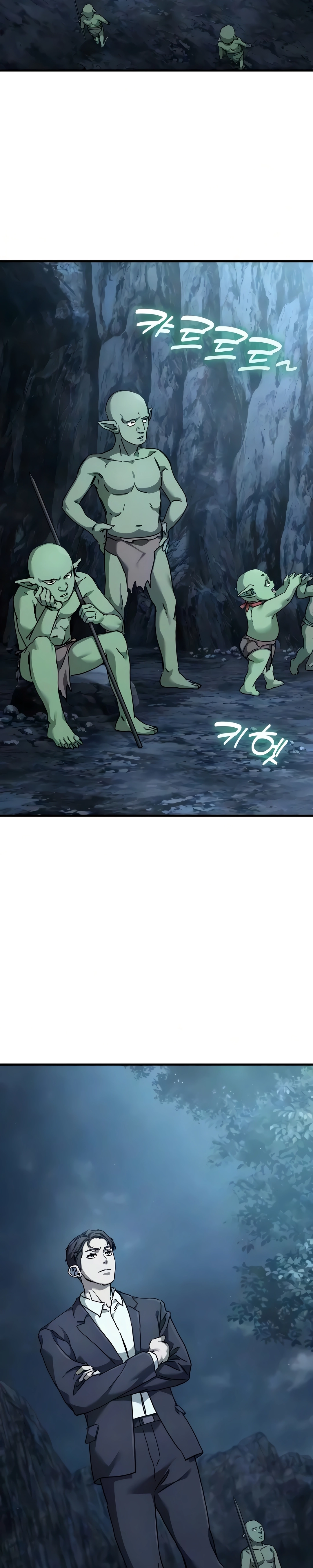 Corporação Goblin Capítulo 5 Página 2
