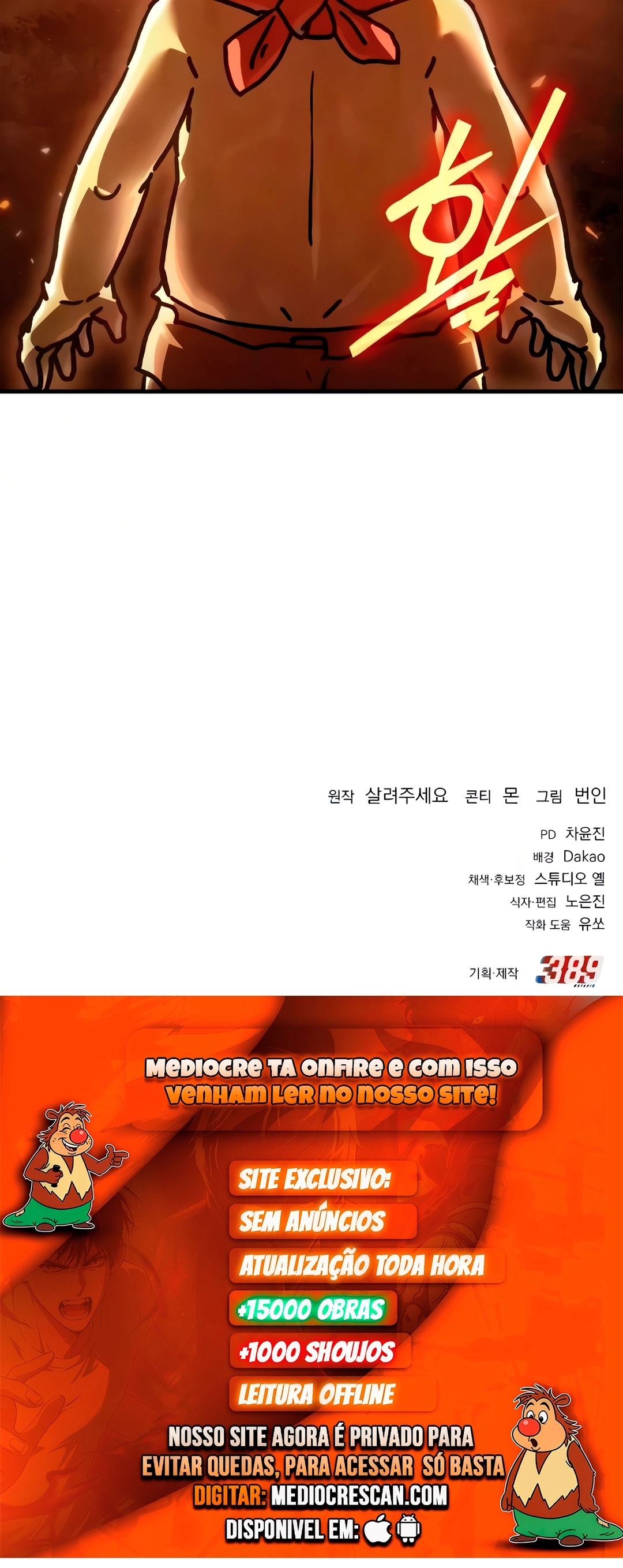 Corporação Goblin Capítulo 7 Página 50