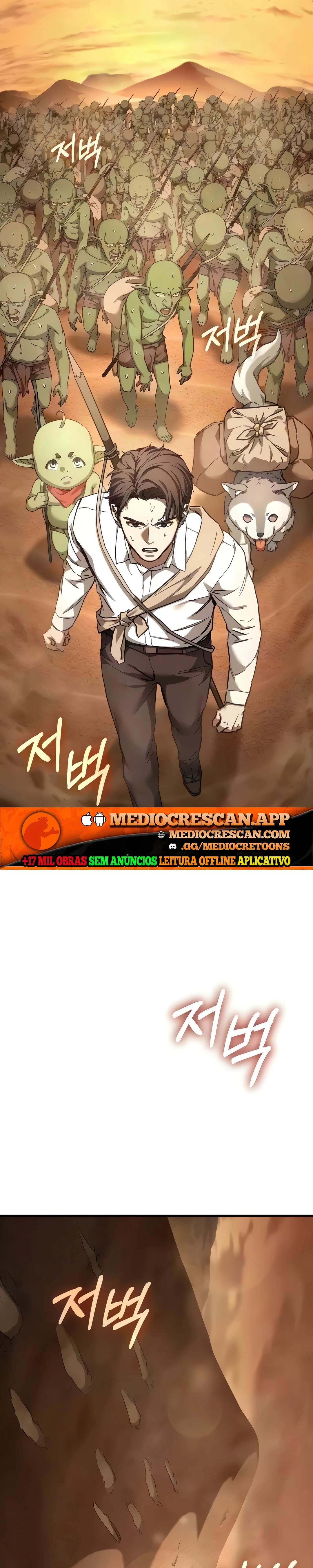 Corporação Goblin Capítulo 9 Página 3