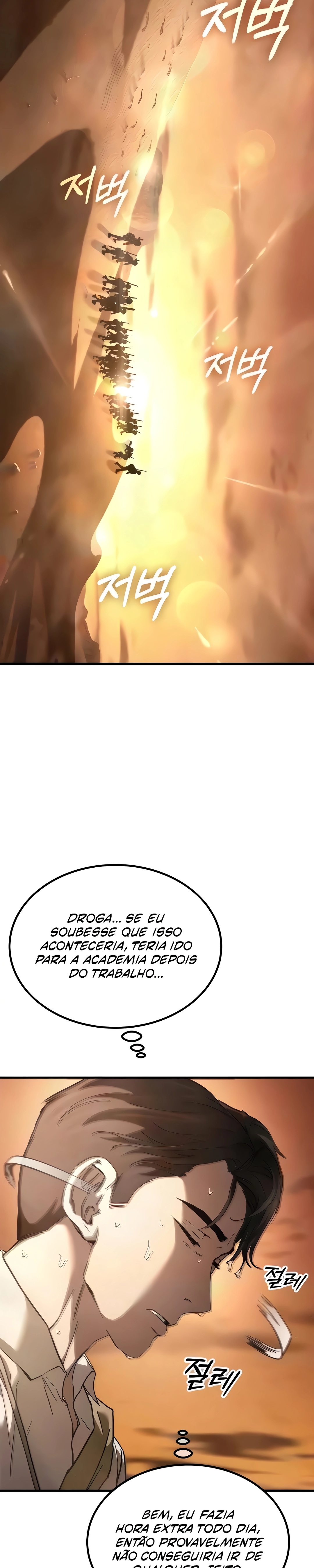 Corporação Goblin Capítulo 9 Página 4