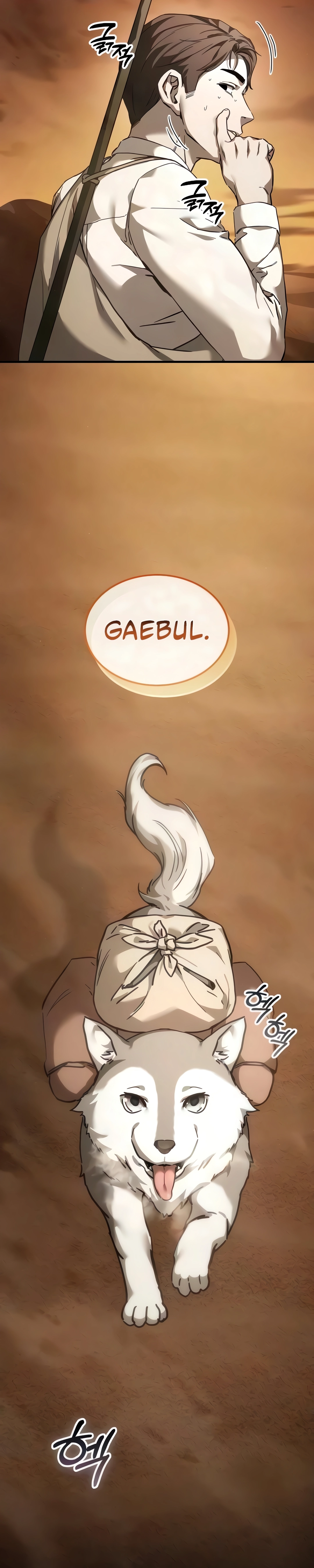 Corporação Goblin Capítulo 9 Página 9
