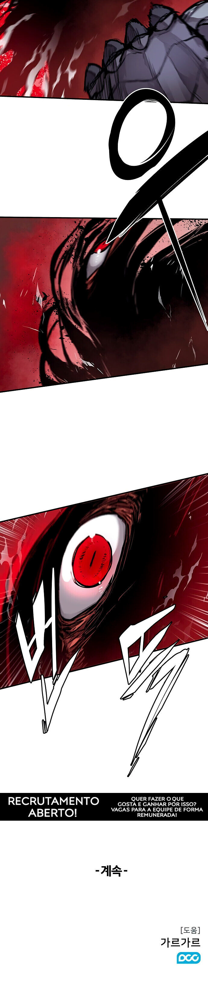 Corpse Knight Capítulo 11 Página 24