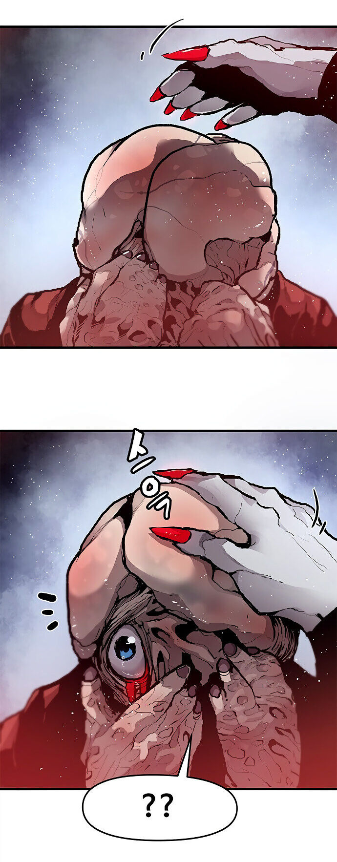 Corpse Knight Capítulo 12 Página 8