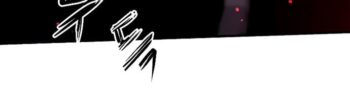 Corpse Knight Capítulo 6 Página 10