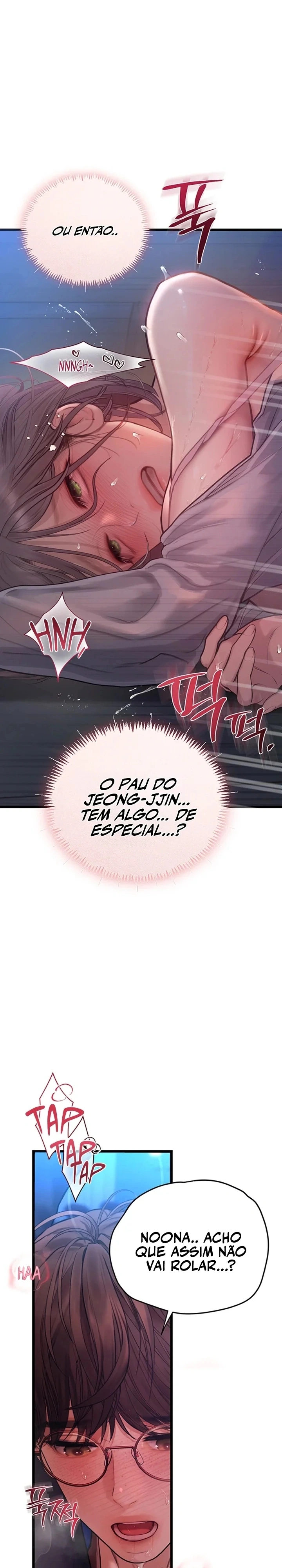 Correspondência S de tirar o fôlego Capítulo 12 Página 18