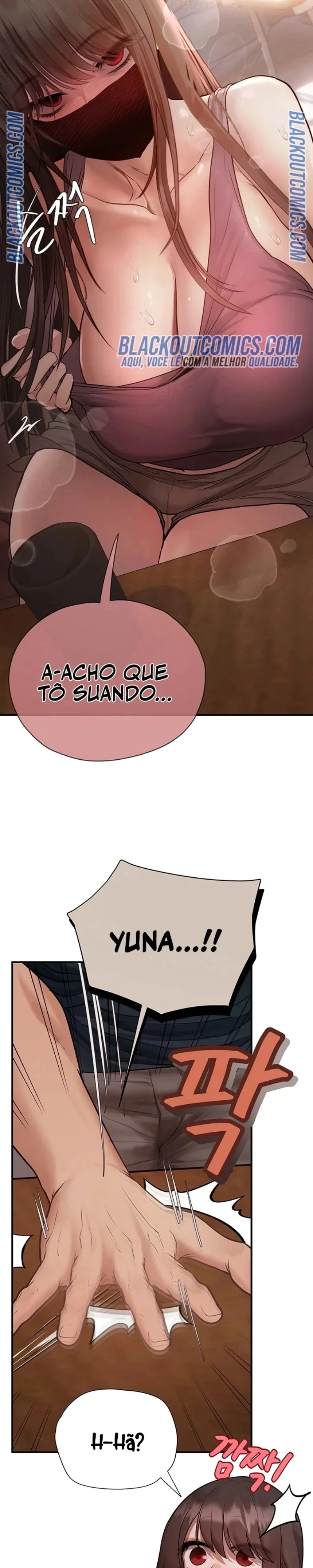 Correspondência S de tirar o fôlego Capítulo 15 Página 23