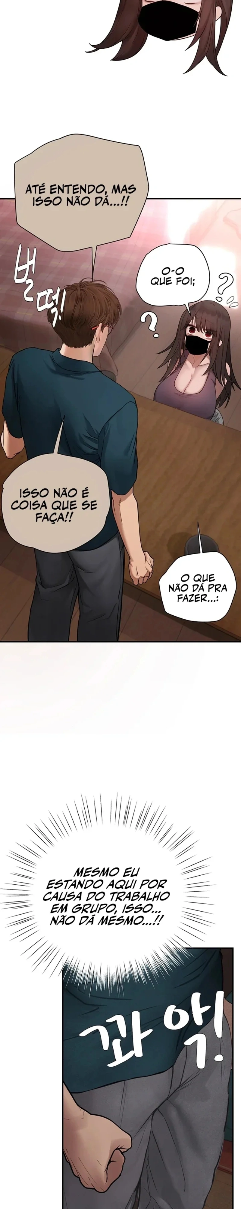 Correspondência S de tirar o fôlego Capítulo 15 Página 24