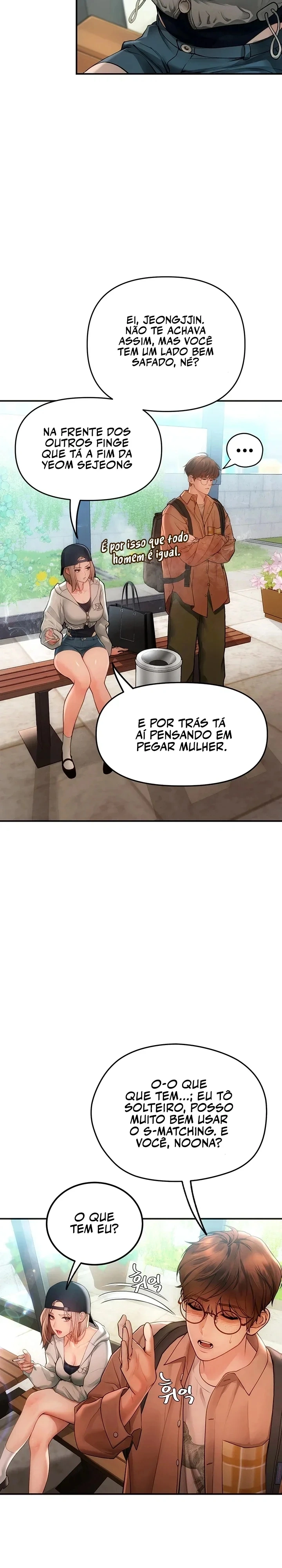 Correspondência S de tirar o fôlego Capítulo 2 Página 5