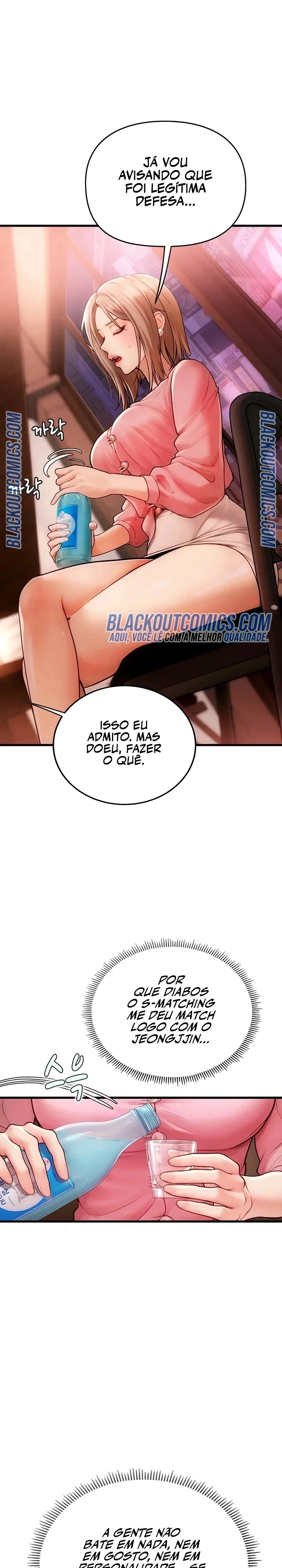 Correspondência S de tirar o fôlego Capítulo 3 Página 47