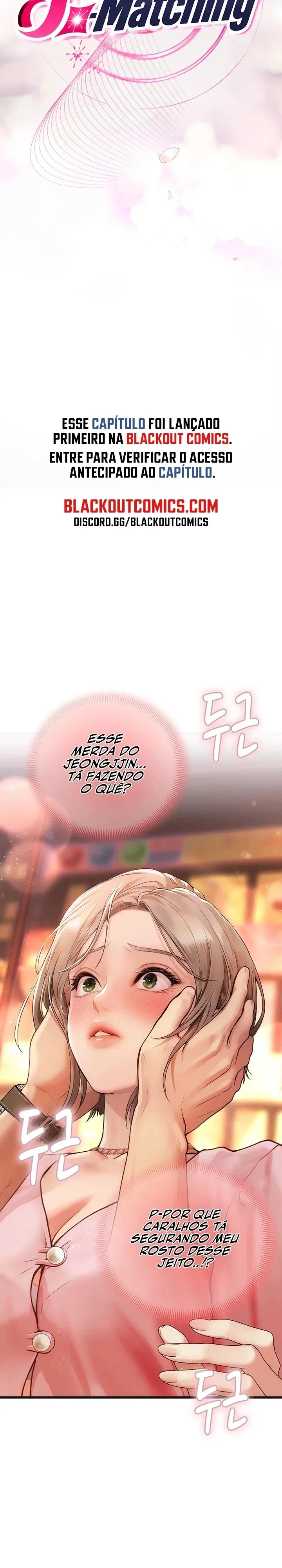 Correspondência S de tirar o fôlego Capítulo 4 Página 4