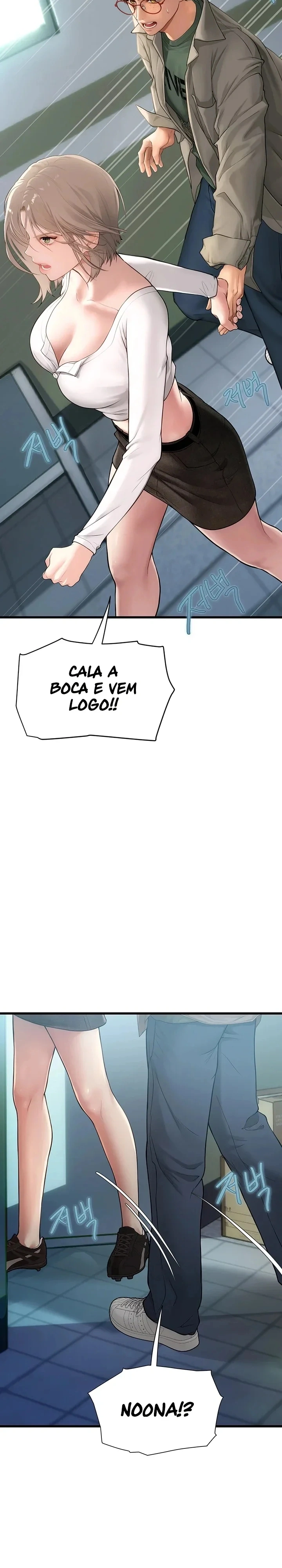 Correspondência S de tirar o fôlego Capítulo 6 Página 43