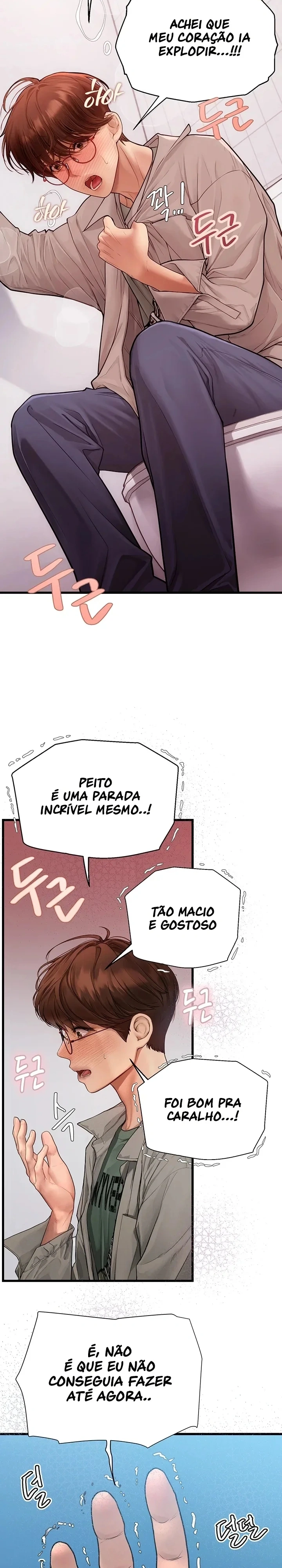 Correspondência S de tirar o fôlego Capítulo 7 Página 21