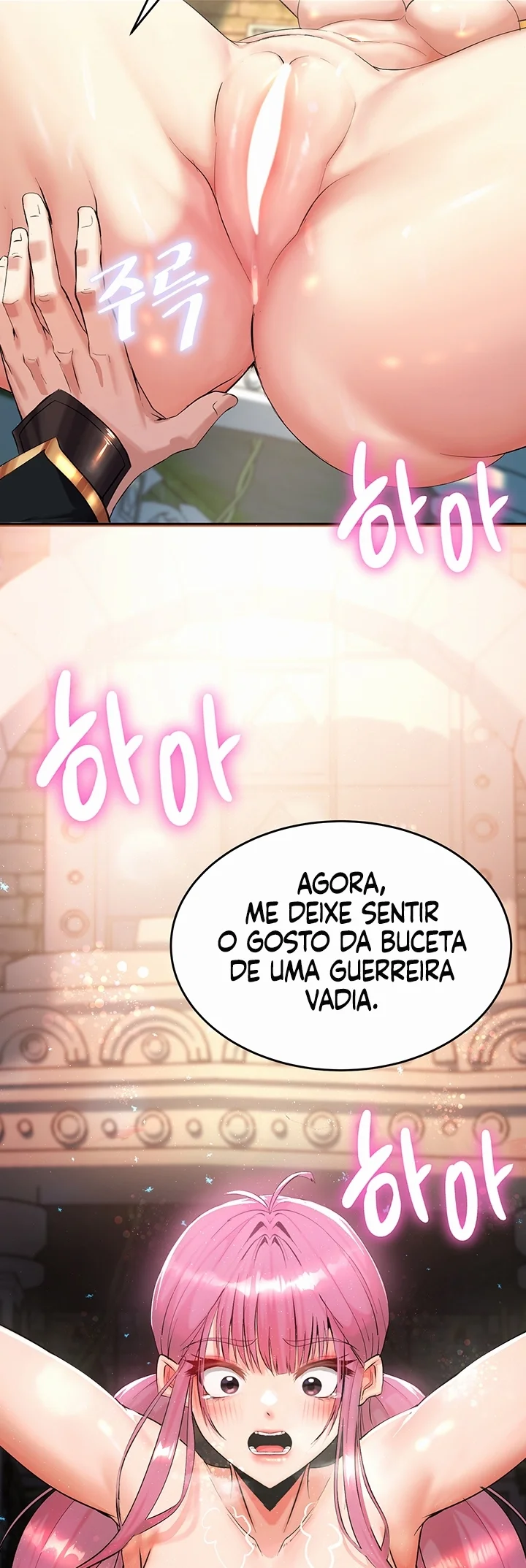 Corruption in the Dungeon Capítulo 1 Página 45