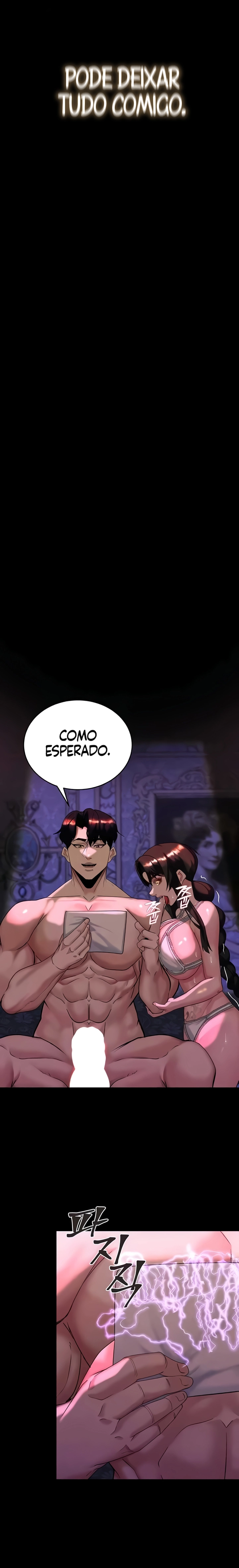 Corruption in the Dungeon Capítulo 18 Página 20