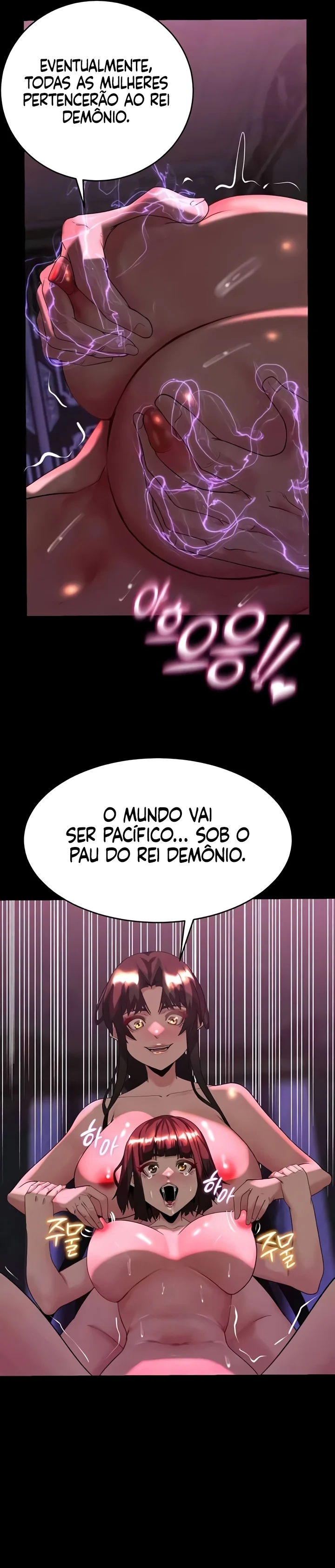 Corruption in the Dungeon Capítulo 21 Página 20