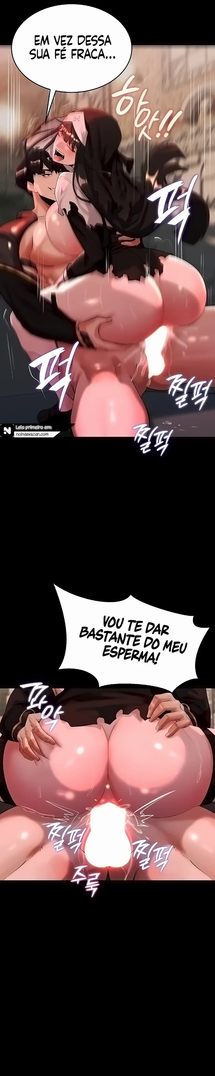 Corruption in the Dungeon Capítulo 4 Página 13
