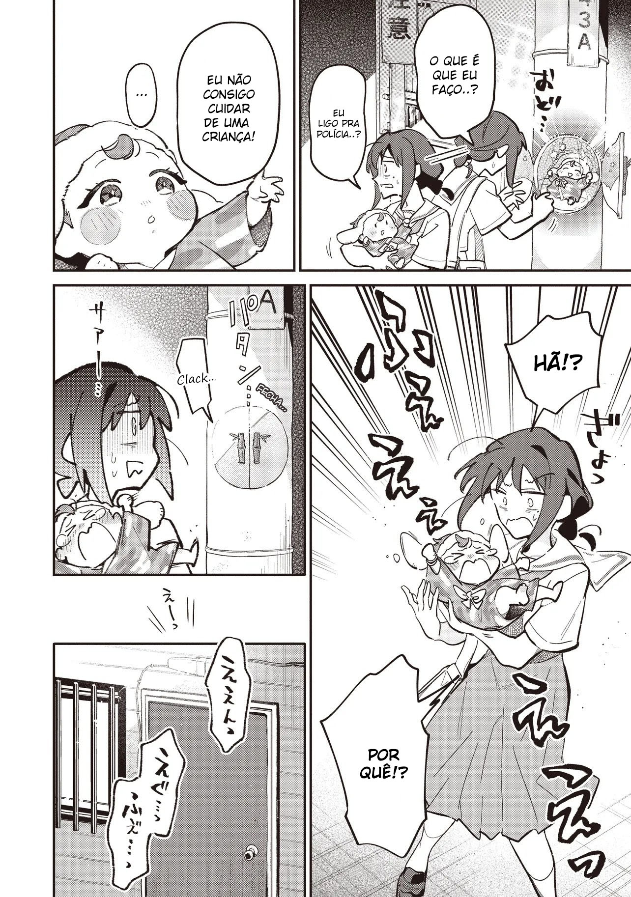 Cosmic Princess Kaguya! Capítulo 1 Página 11