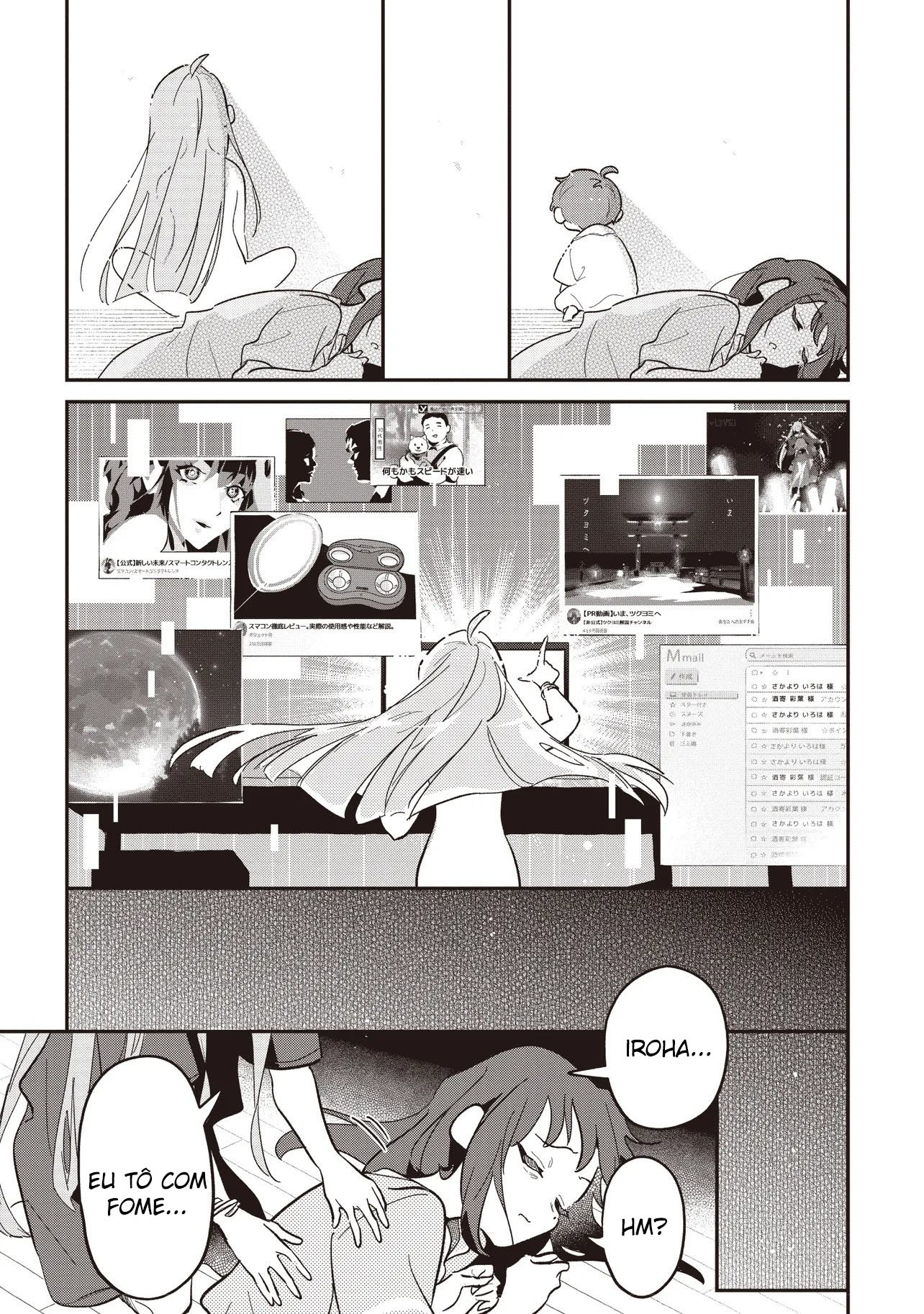 Cosmic Princess Kaguya! Capítulo 1 Página 16