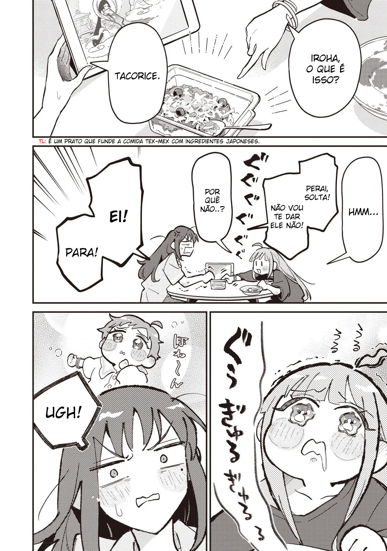 Cosmic Princess Kaguya! Capítulo 1 Página 23