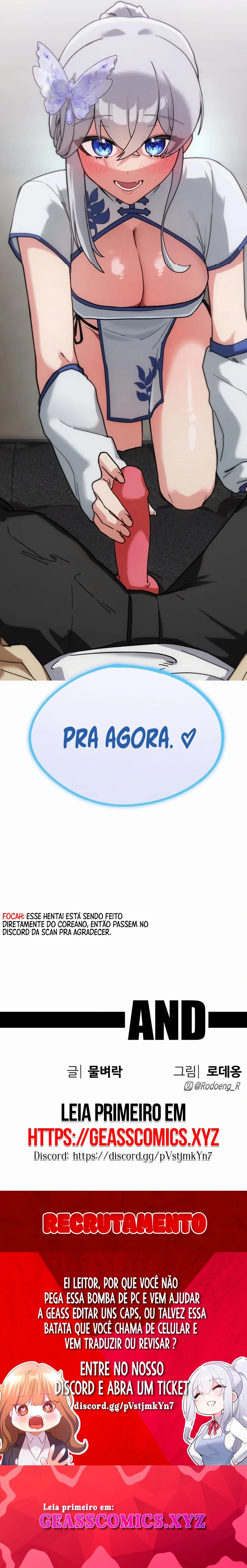 Cosplayer Girlfriend Capítulo 6 Página 10