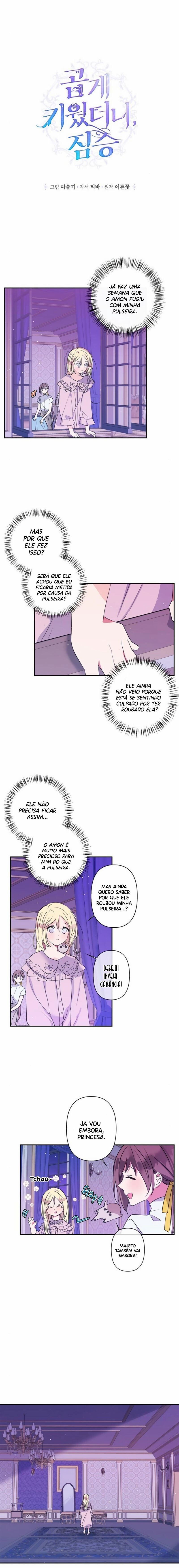 Criei Gentilmente a Besta Capítulo 13 Página 2