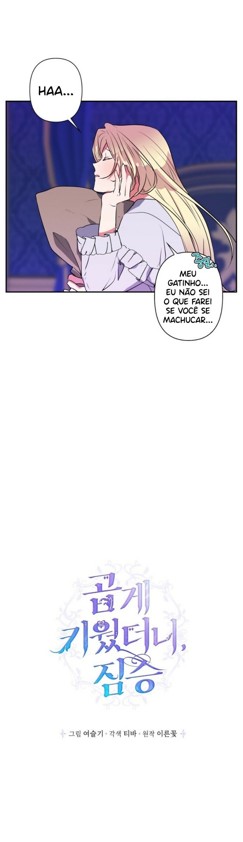 Criei Gentilmente a Besta Capítulo 24 Página 4