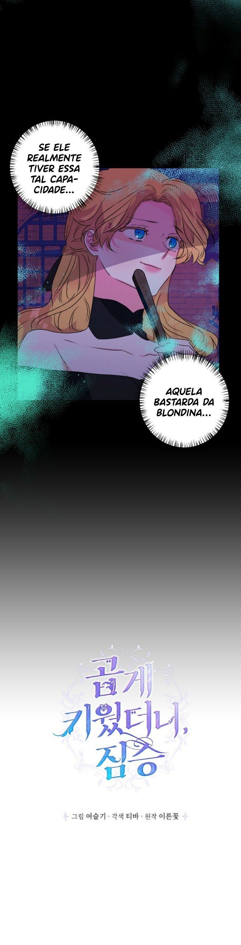 Criei Gentilmente a Besta Capítulo 27 Página 3