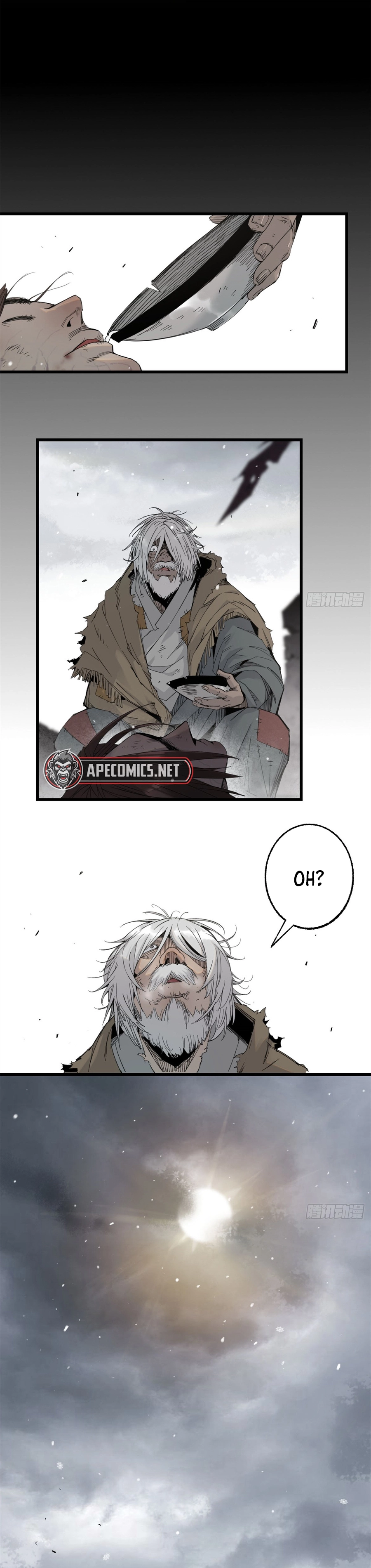 Crimson Heart Wanderer Capítulo 1 Página 7