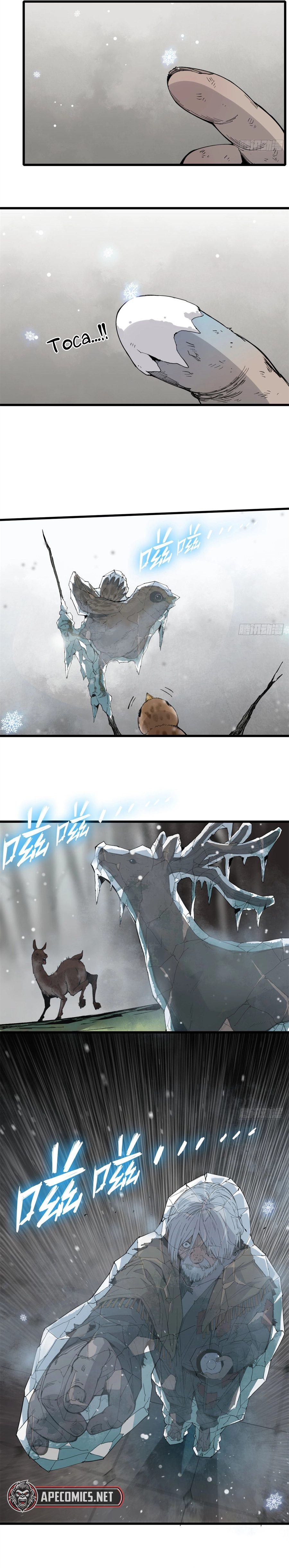 Crimson Heart Wanderer Capítulo 1 Página 9