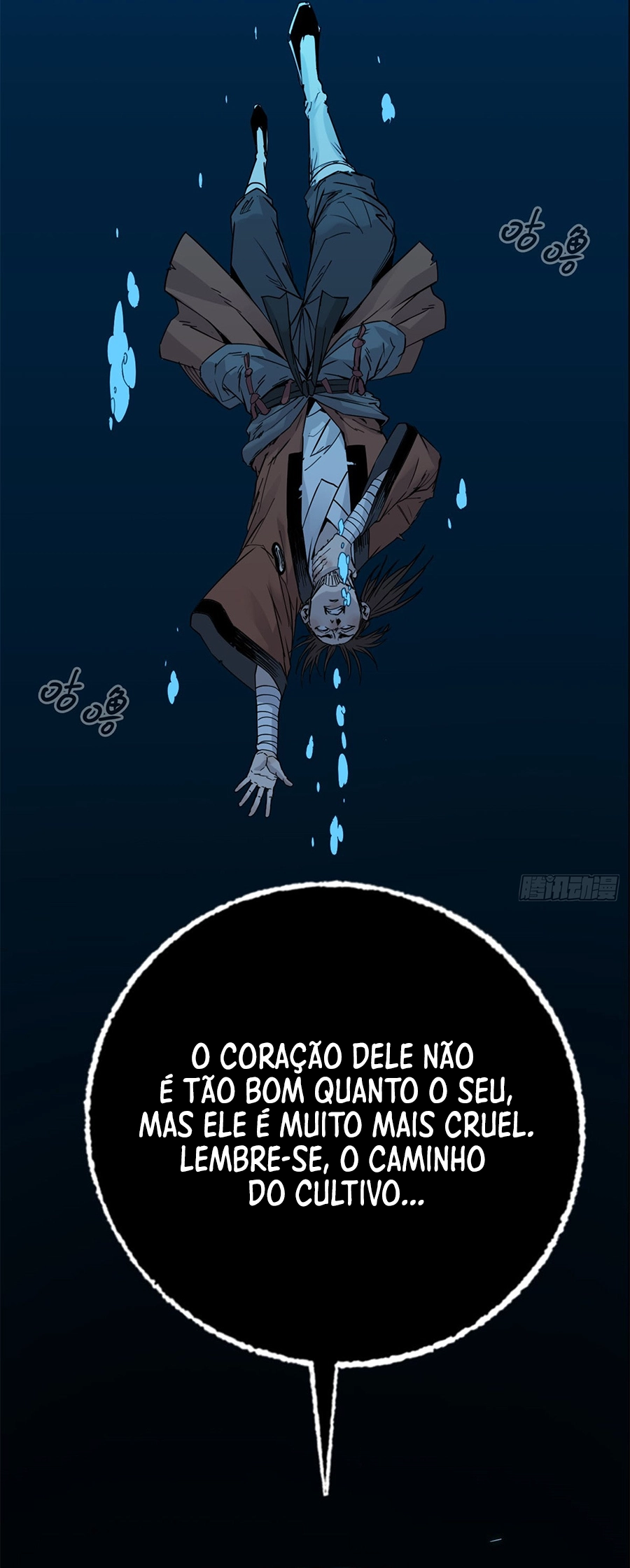 Crimson Heart Wanderer Capítulo 11 Página 5