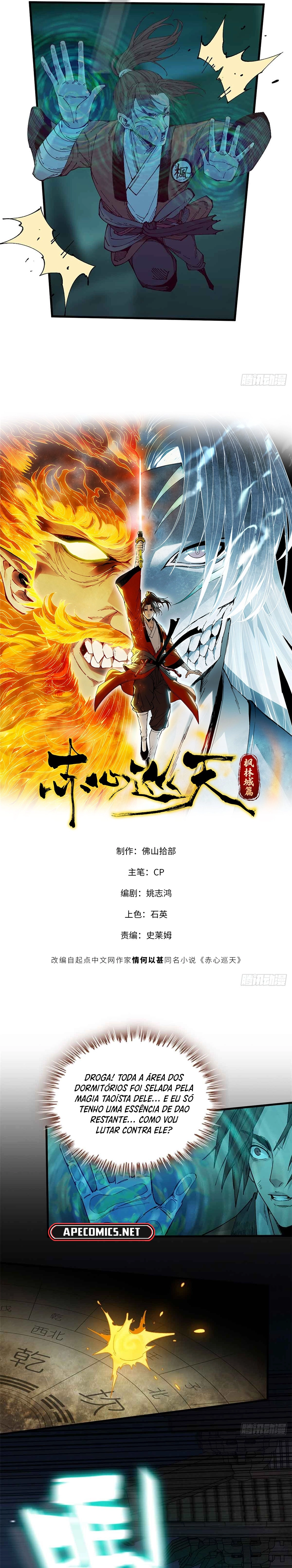 Crimson Heart Wanderer Capítulo 12 Página 4