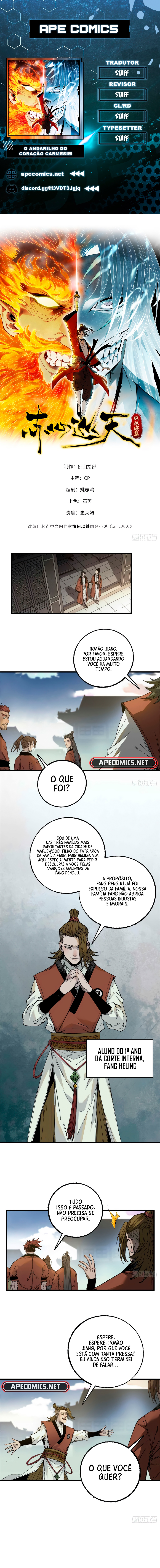 Crimson Heart Wanderer Capítulo 15 Página 1