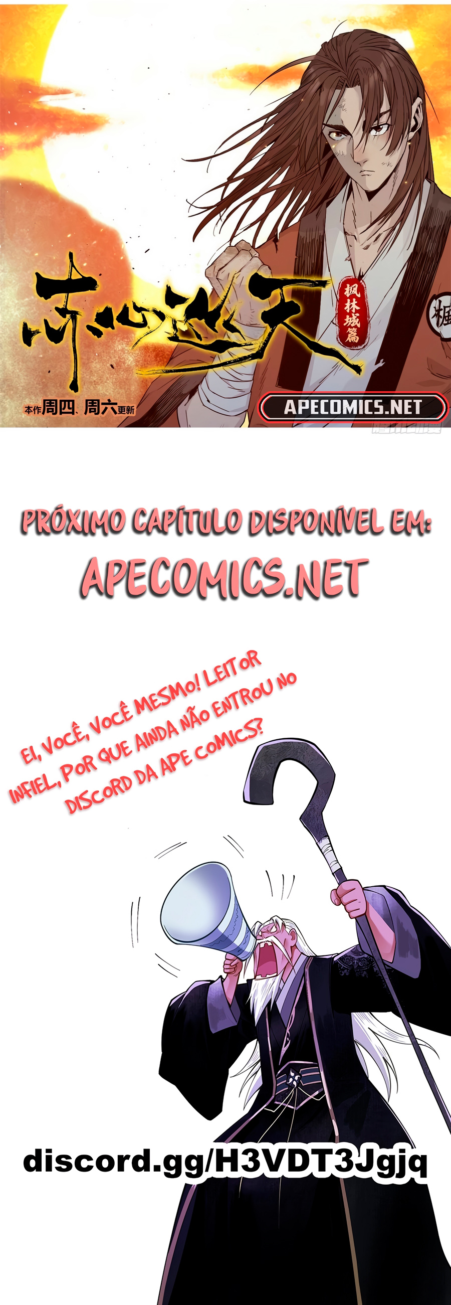 Crimson Heart Wanderer Capítulo 15 Página 5