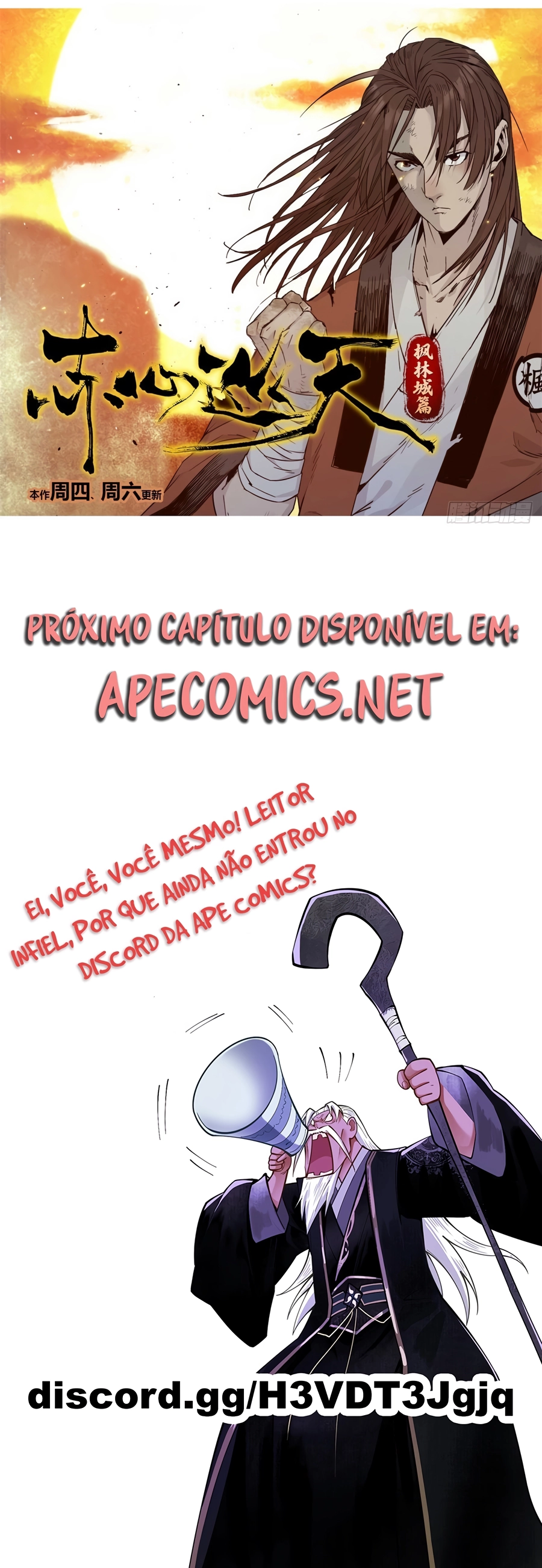 Crimson Heart Wanderer Capítulo 17 Página 6