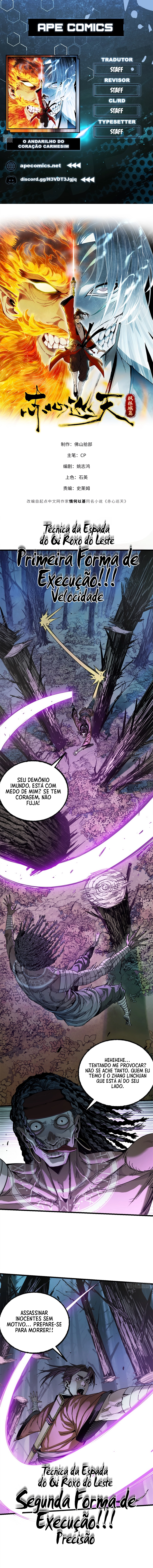Crimson Heart Wanderer Capítulo 19 Página 1