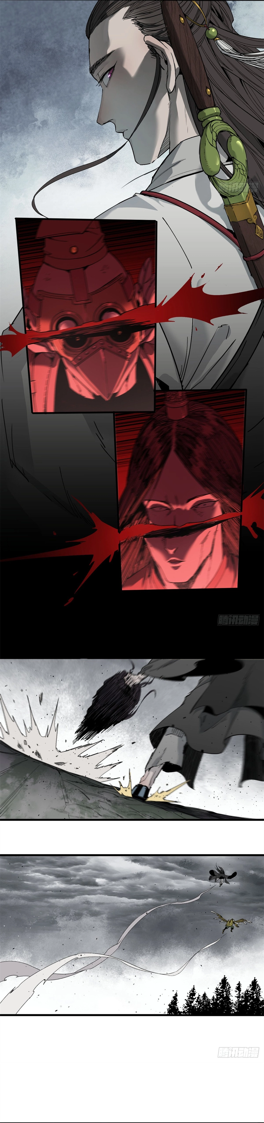 Crimson Heart Wanderer Capítulo 3 Página 11