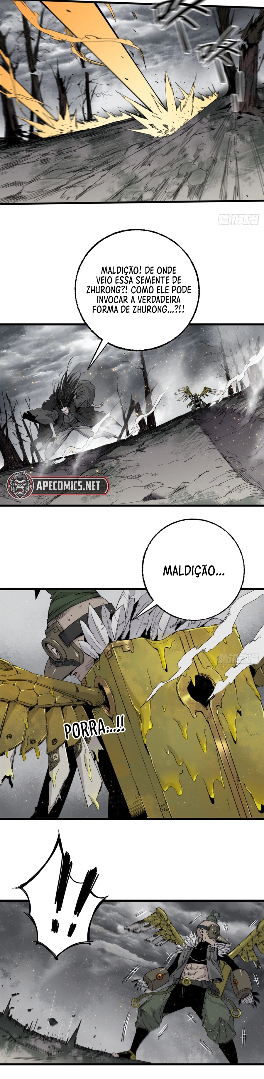 Crimson Heart Wanderer Capítulo 3 Página 4