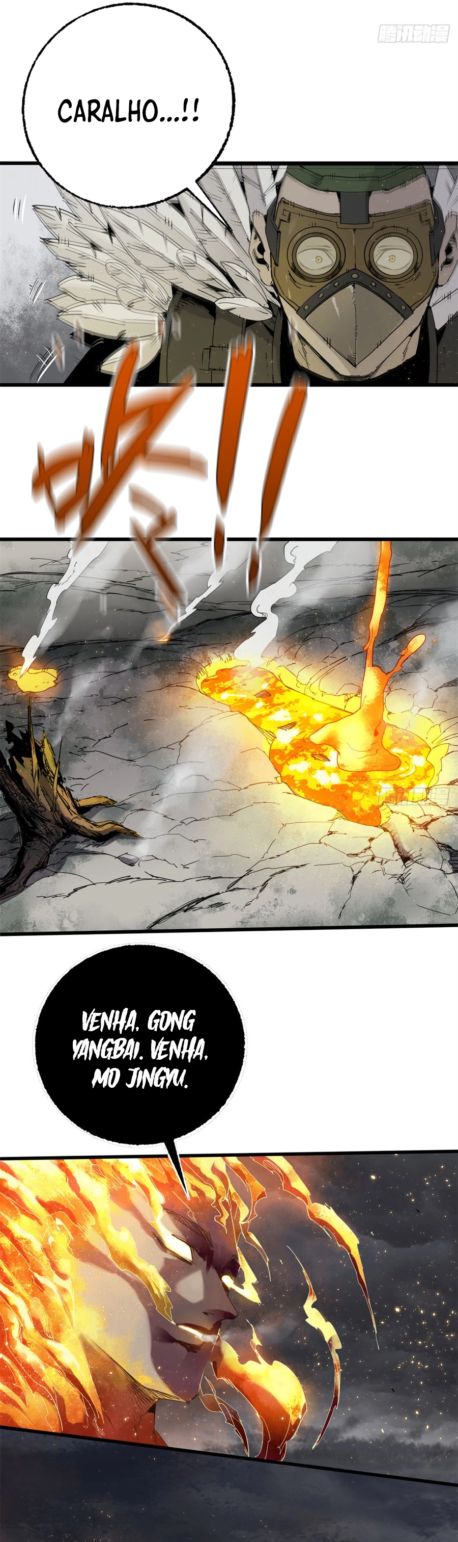 Crimson Heart Wanderer Capítulo 3 Página 5