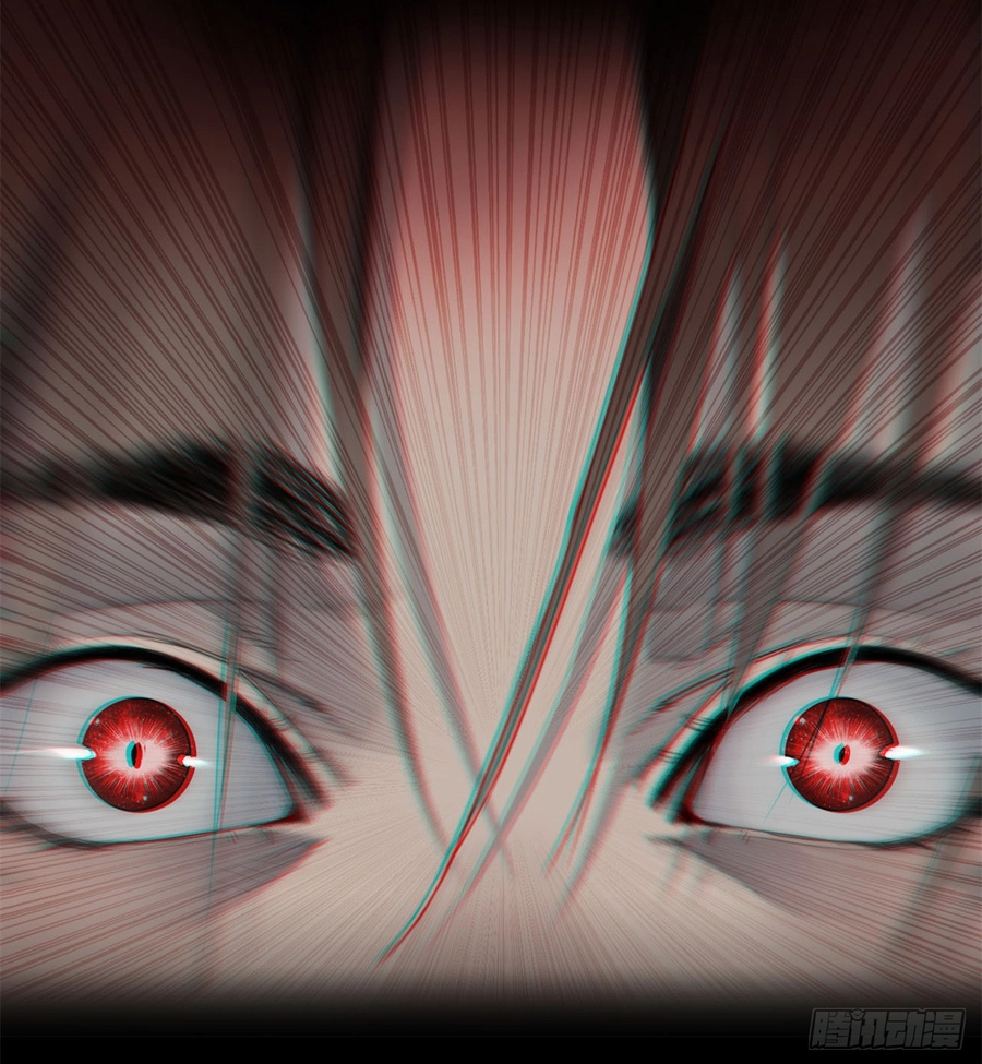 Crimson Heart Wanderer Capítulo 4 Página 11