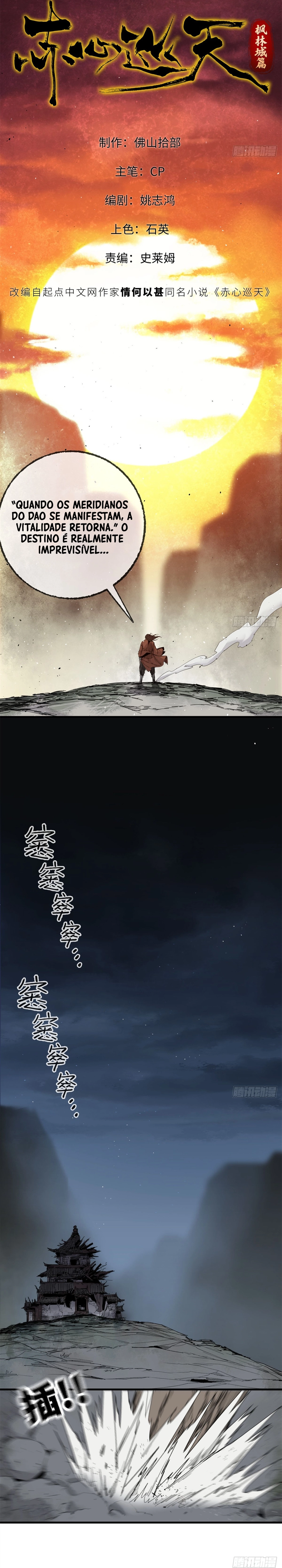 Crimson Heart Wanderer Capítulo 4 Página 8
