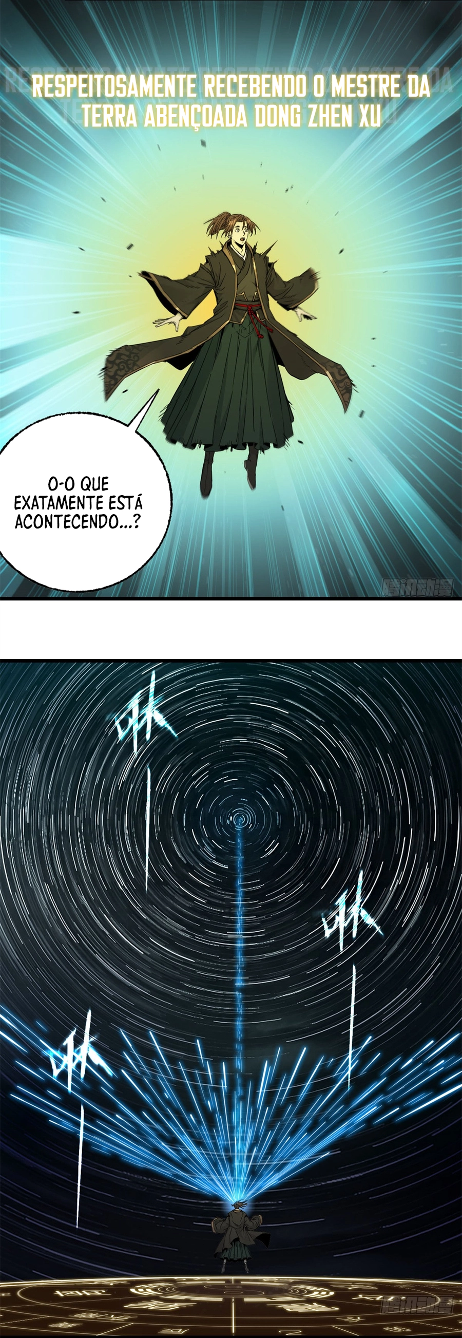 Crimson Heart Wanderer Capítulo 5 Página 4