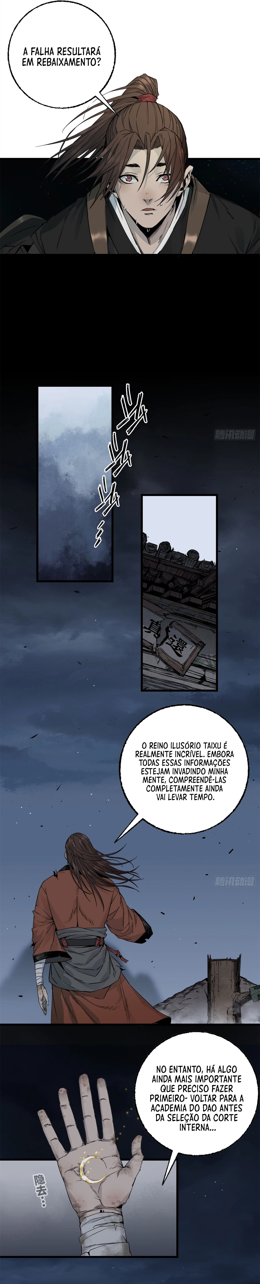 Crimson Heart Wanderer Capítulo 5 Página 6