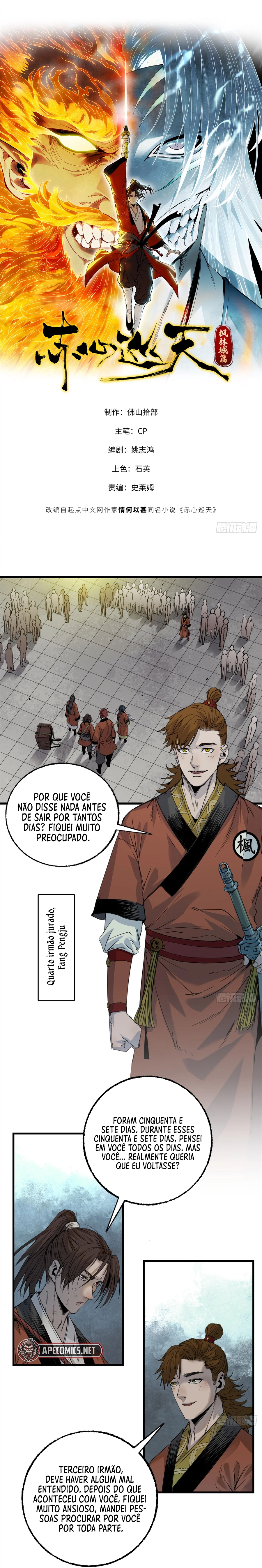 Crimson Heart Wanderer Capítulo 6 Página 2