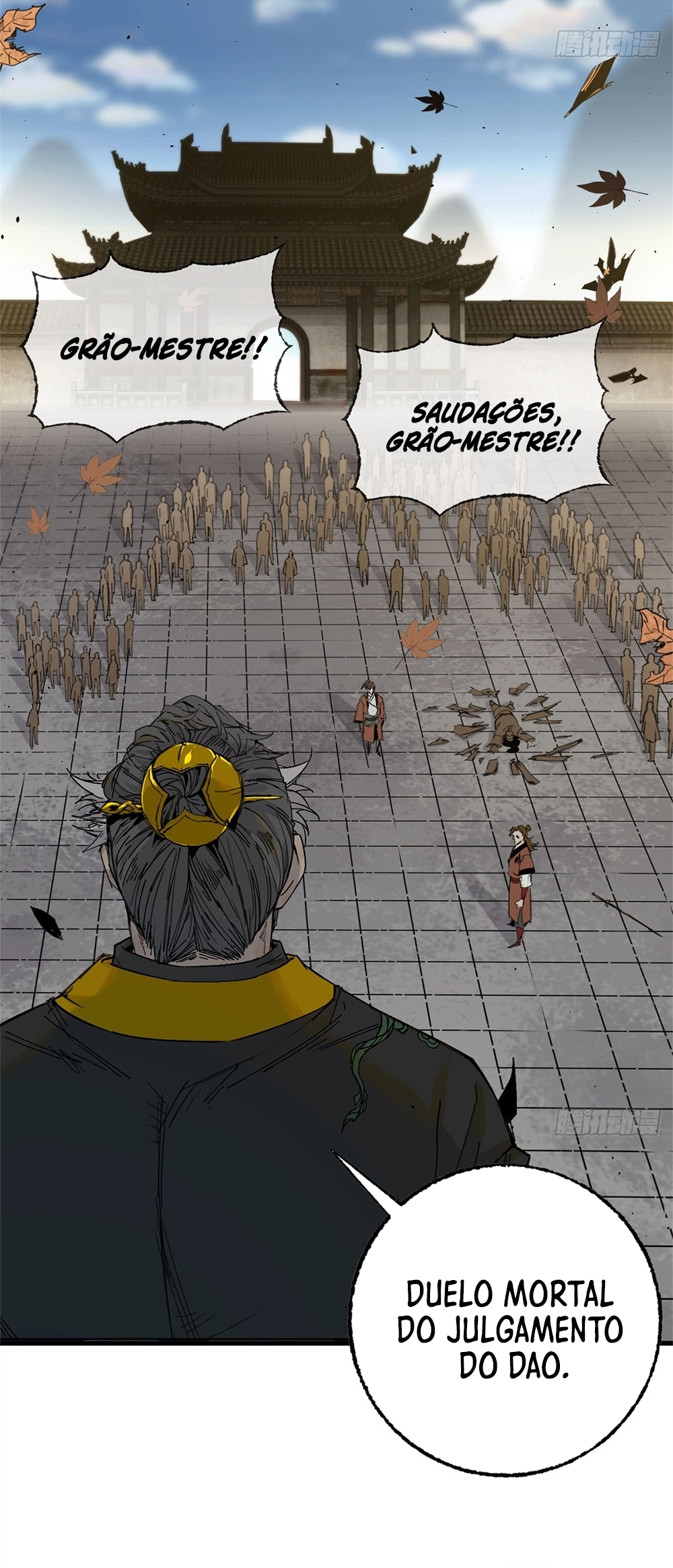 Crimson Heart Wanderer Capítulo 7 Página 12
