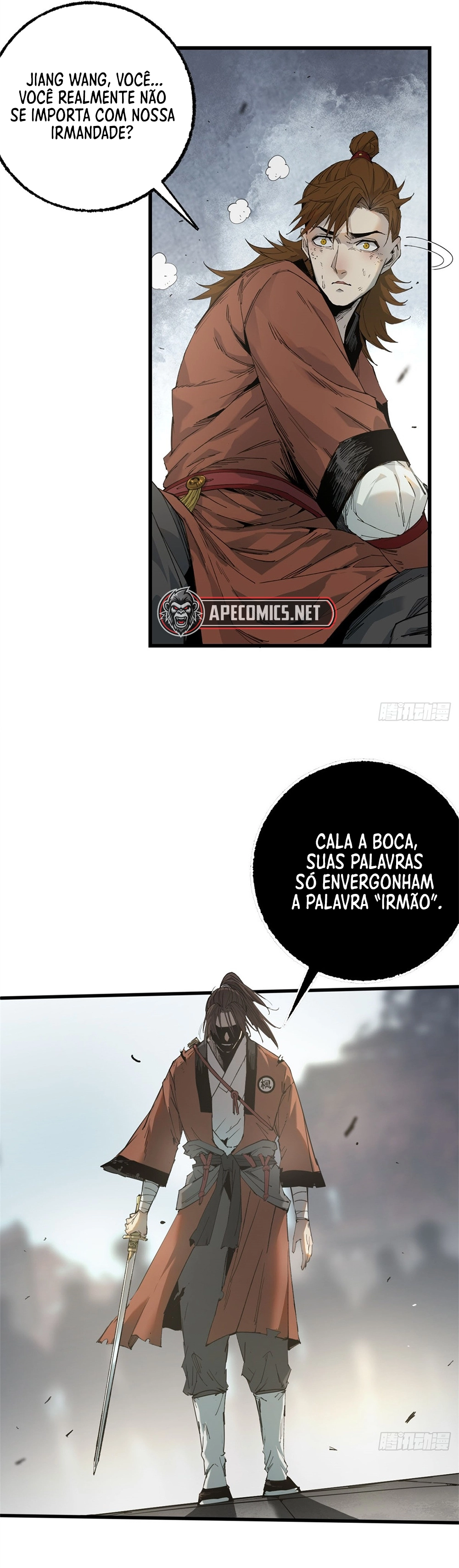Crimson Heart Wanderer Capítulo 7 Página 5