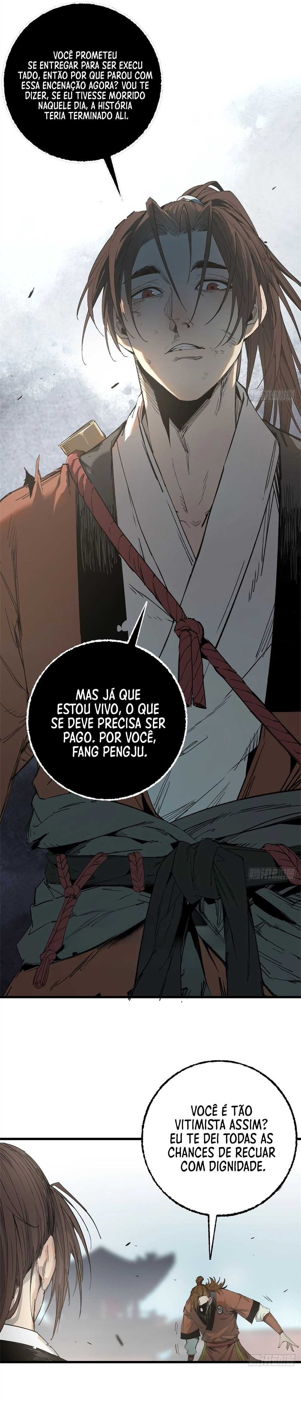 Crimson Heart Wanderer Capítulo 7 Página 6