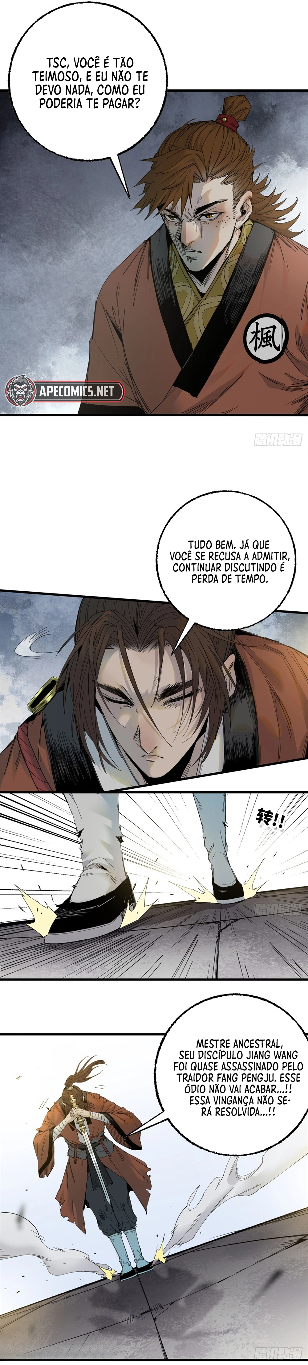 Crimson Heart Wanderer Capítulo 7 Página 7