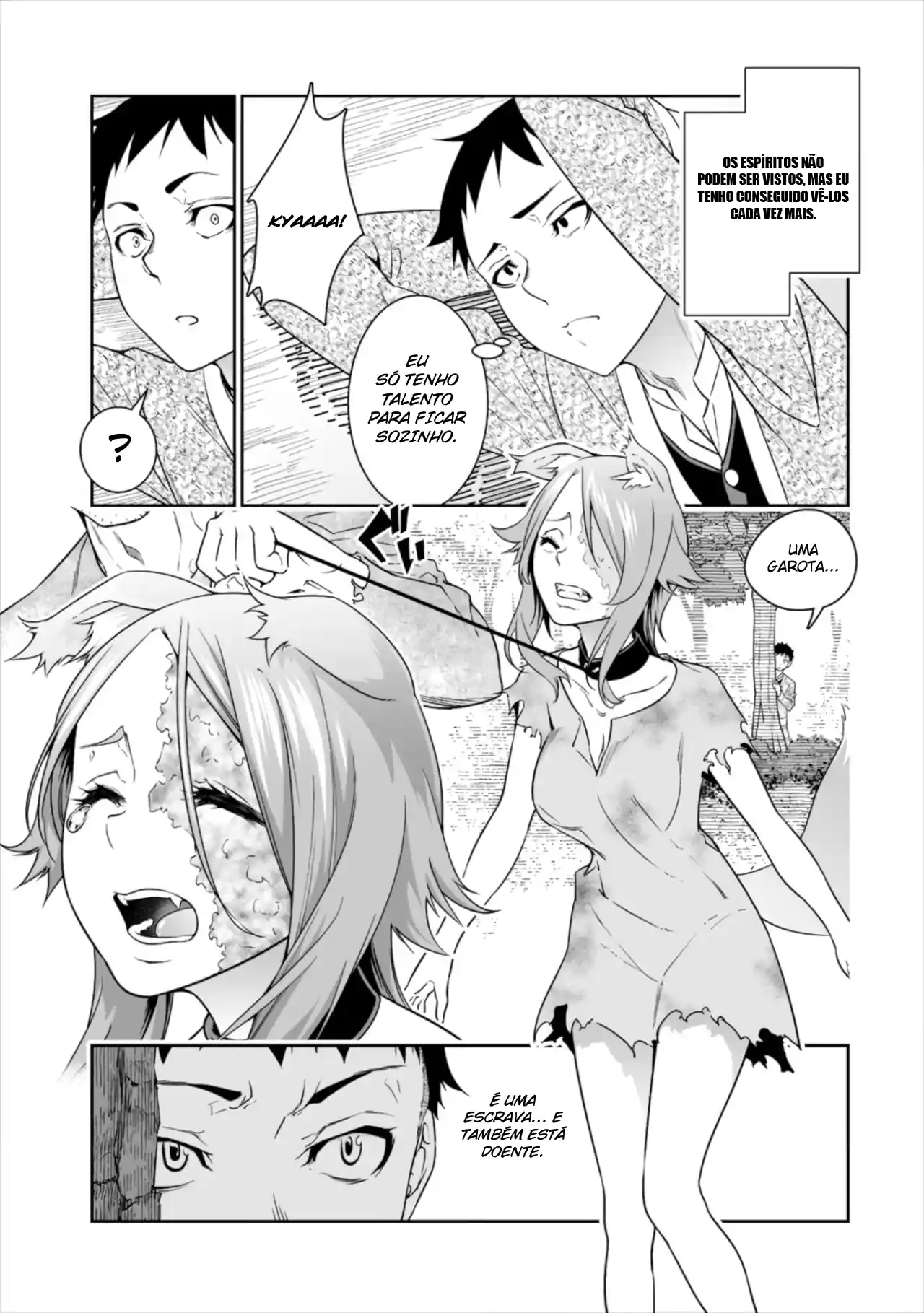 Crônicas de Bocchi Capítulo 1 Página 16