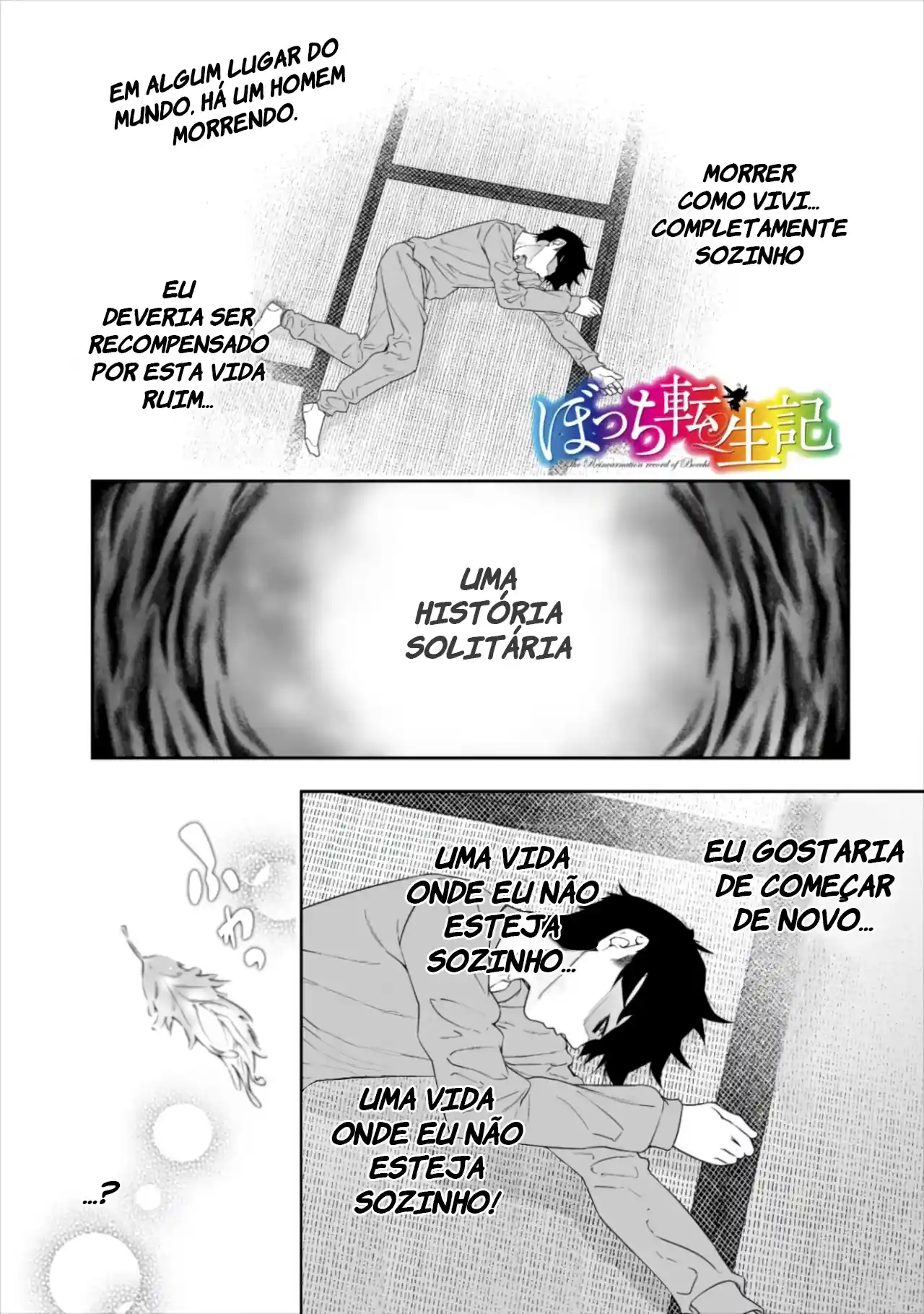 Crônicas de Bocchi Capítulo 1 Página 2